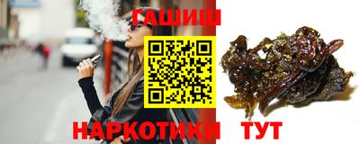 стаф Обь