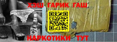 мефедрон Нягань