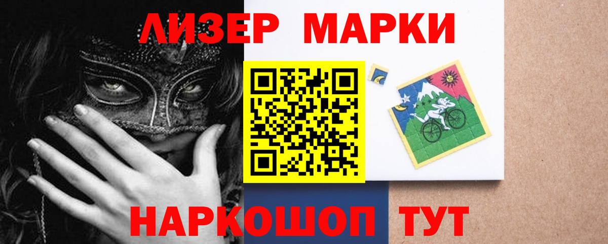 Бутурлиновка  ЛСД экстази  Вход с VPN  LSD-25 экстази ecstasy  Лсд 25 экстази ecstasy 