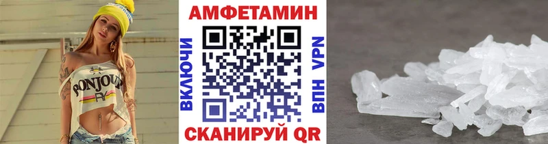 закладка  Бутурлиновка  Первитин витя 